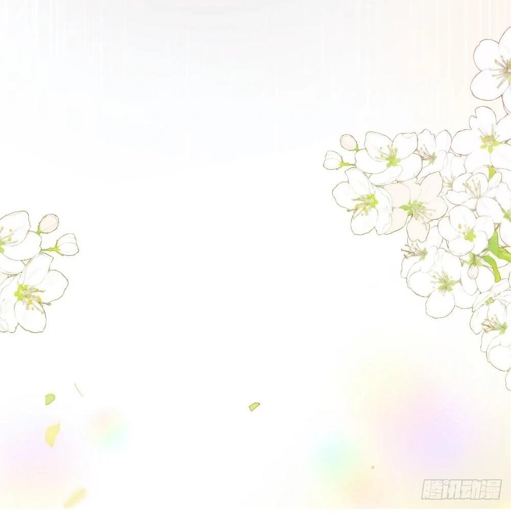 Манга Фермерство в мире зверолюдей: злодейские детки чересчур привязаны ко мне - Глава 14 Страница 2