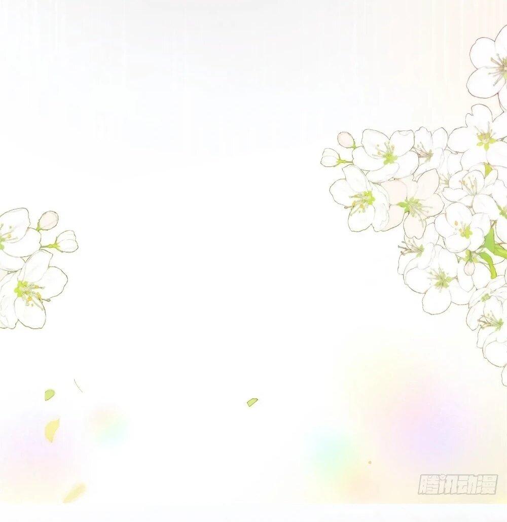 Манга Фермерство в мире зверолюдей: злодейские детки чересчур привязаны ко мне - Глава 13 Страница 2