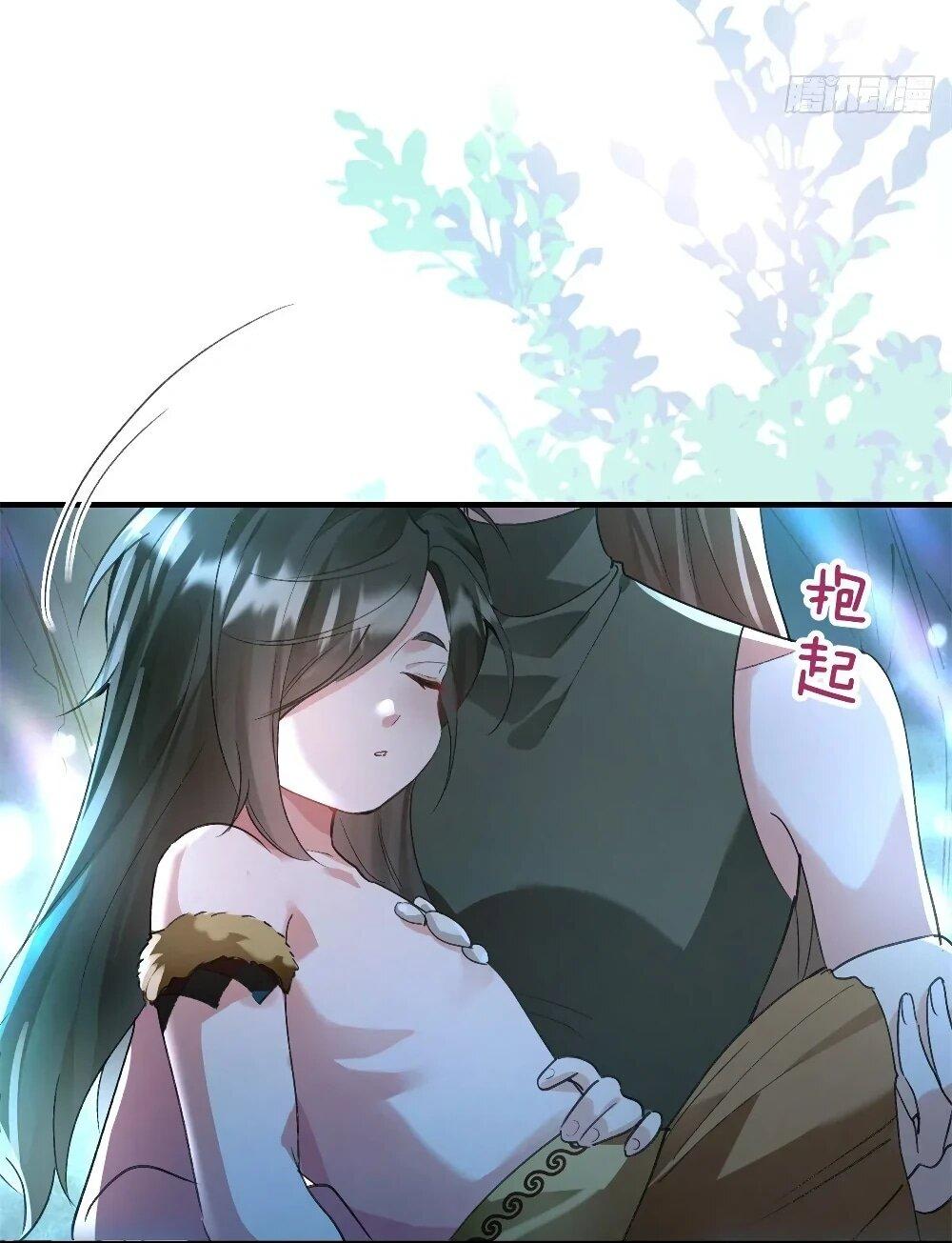 Манга Фермерство в мире зверолюдей: злодейские детки чересчур привязаны ко мне - Глава 10 Страница 5