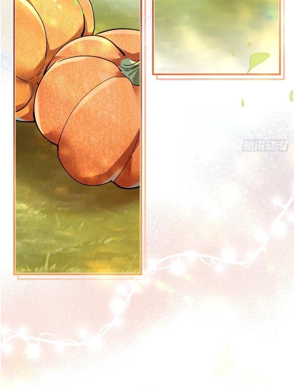 Манга Фермерство в мире зверолюдей: злодейские детки чересчур привязаны ко мне - Глава 9 Страница 15