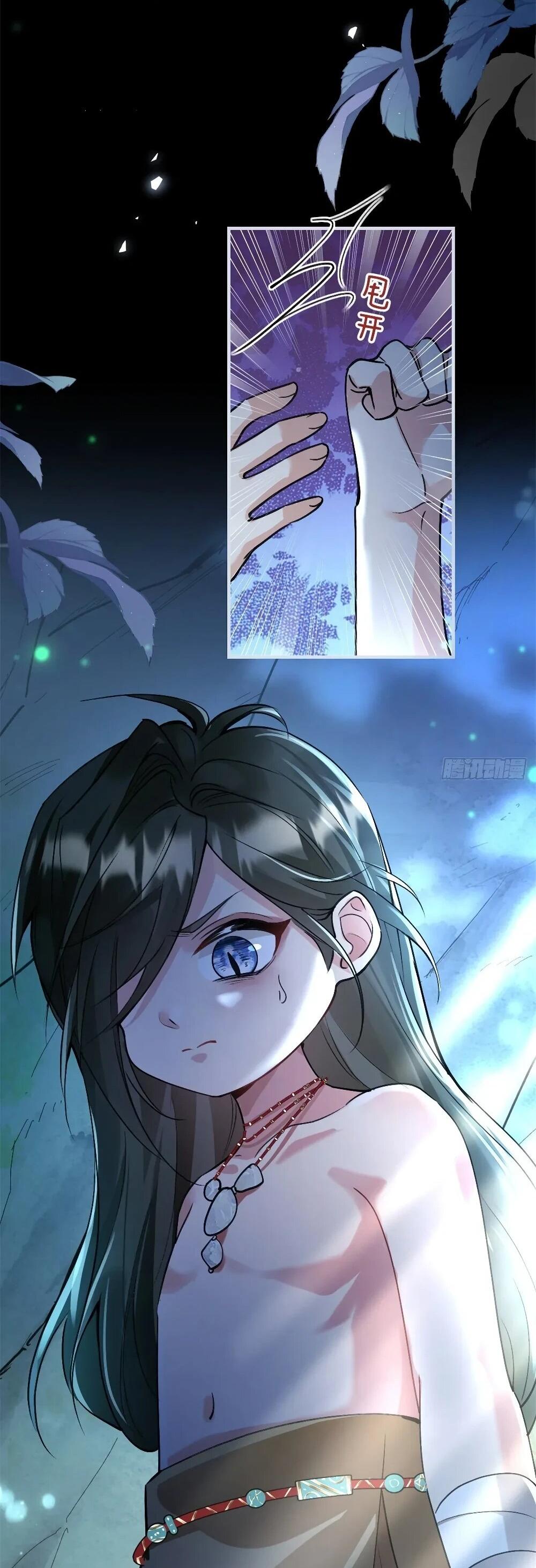 Манга Фермерство в мире зверолюдей: злодейские детки чересчур привязаны ко мне - Глава 9 Страница 26