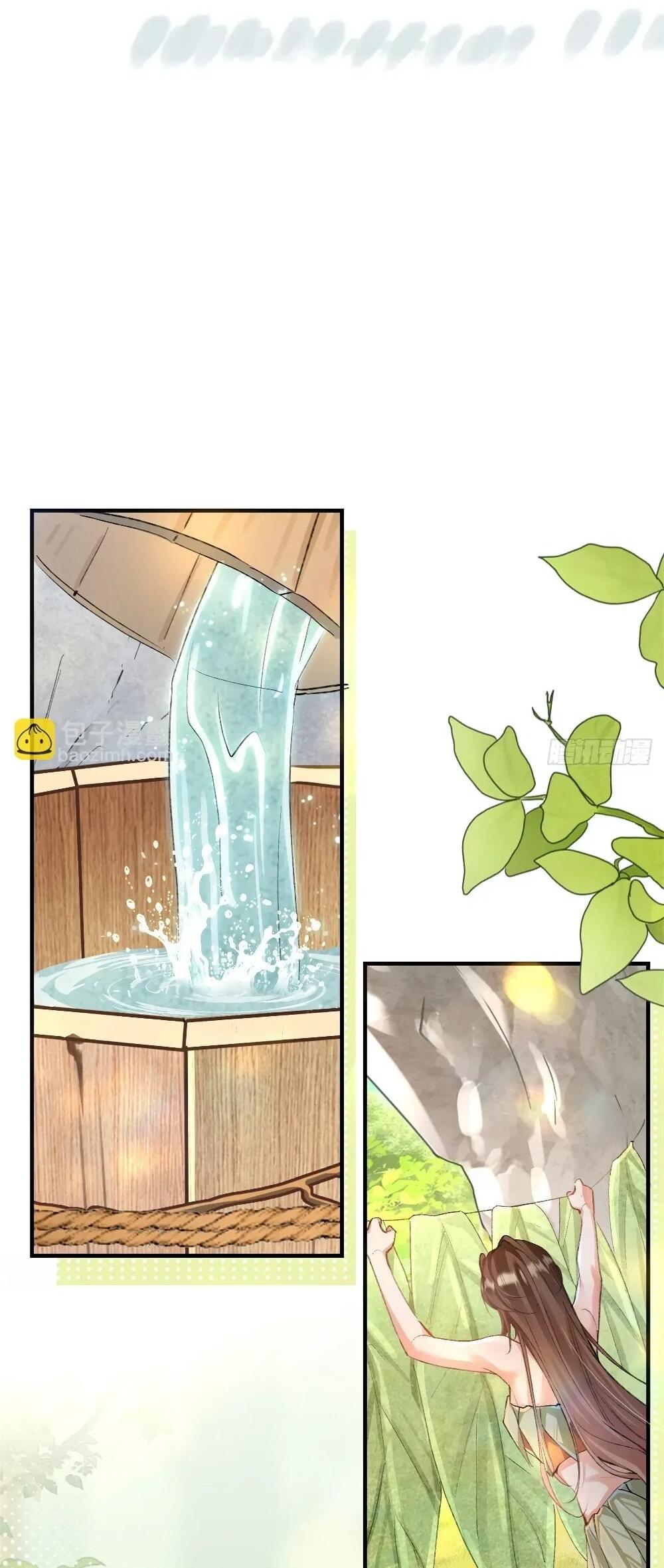 Манга Фермерство в мире зверолюдей: злодейские детки чересчур привязаны ко мне - Глава 7 Страница 15