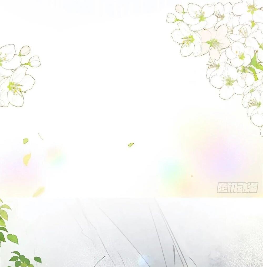 Манга Фермерство в мире зверолюдей: злодейские детки чересчур привязаны ко мне - Глава 7 Страница 2