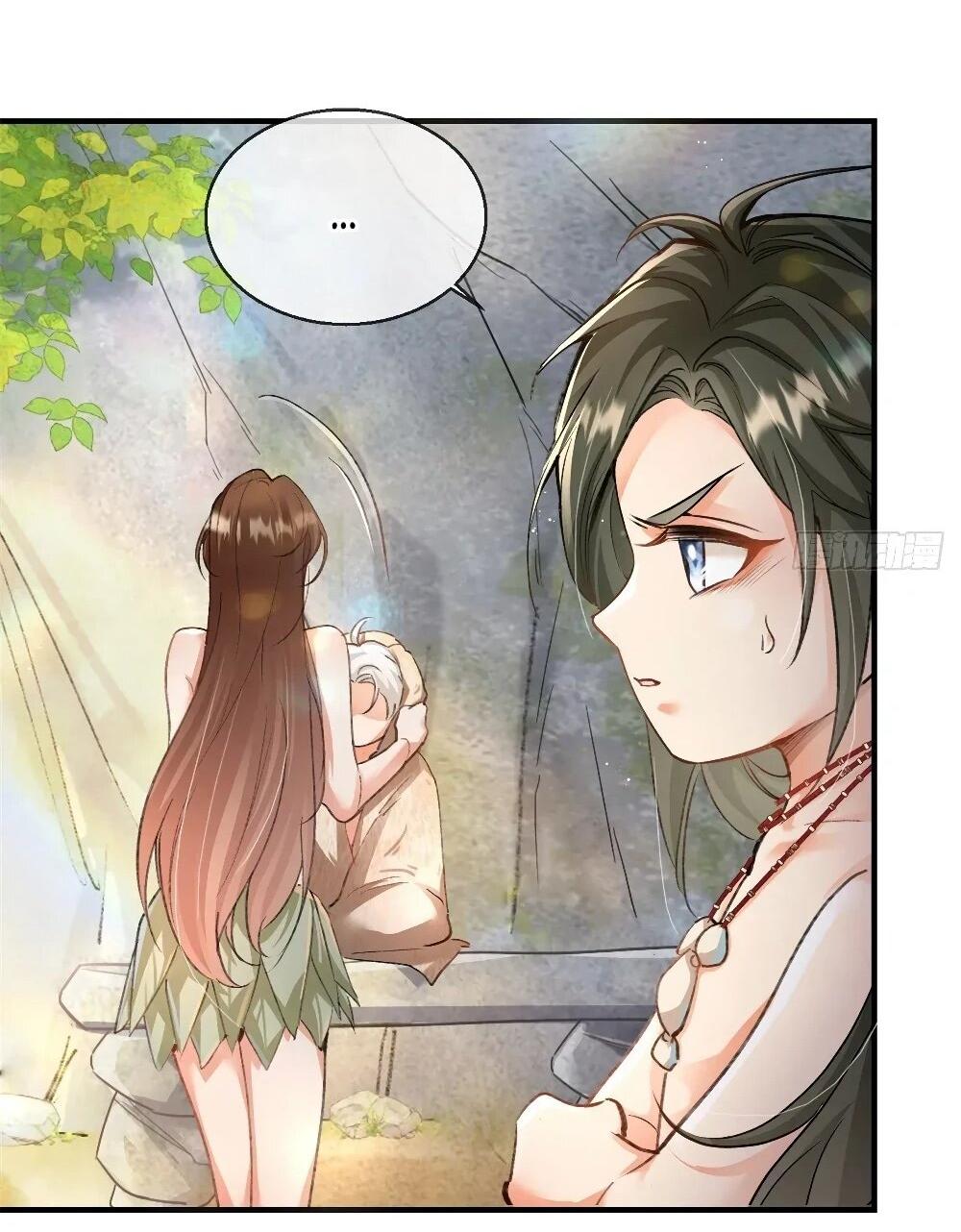 Манга Фермерство в мире зверолюдей: злодейские детки чересчур привязаны ко мне - Глава 7 Страница 13