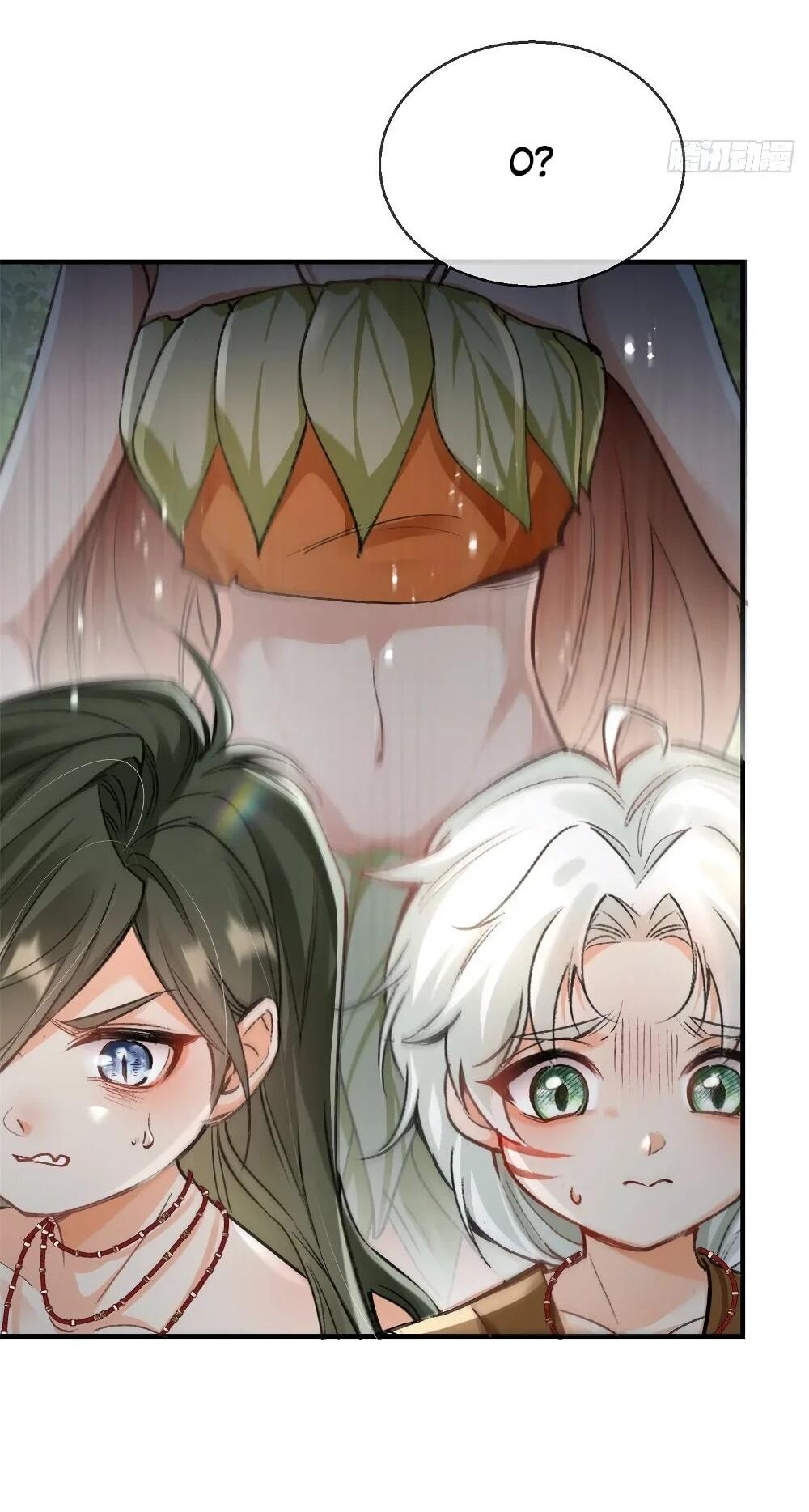 Манга Фермерство в мире зверолюдей: злодейские детки чересчур привязаны ко мне - Глава 6 Страница 16