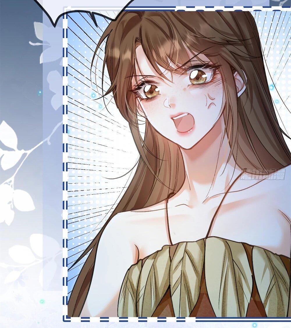 Манга Фермерство в мире зверолюдей: злодейские детки чересчур привязаны ко мне - Глава 4 Страница 20