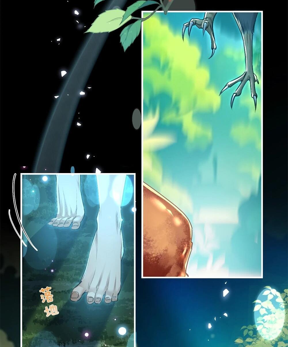 Манга Фермерство в мире зверолюдей: злодейские детки чересчур привязаны ко мне - Глава 4 Страница 11