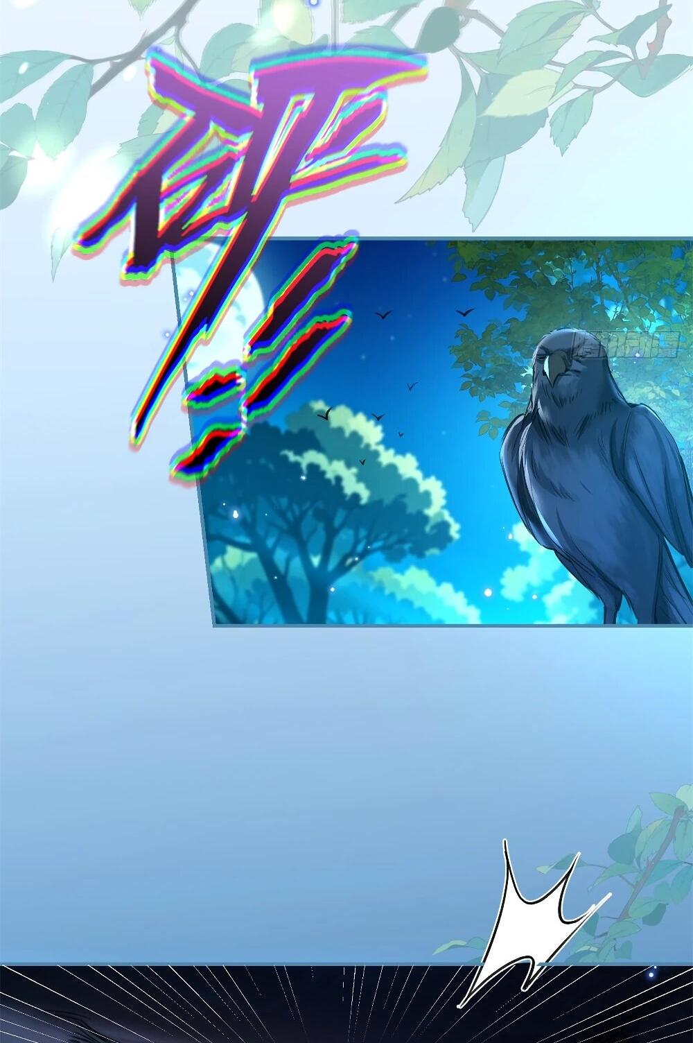 Манга Фермерство в мире зверолюдей: злодейские детки чересчур привязаны ко мне - Глава 3 Страница 19