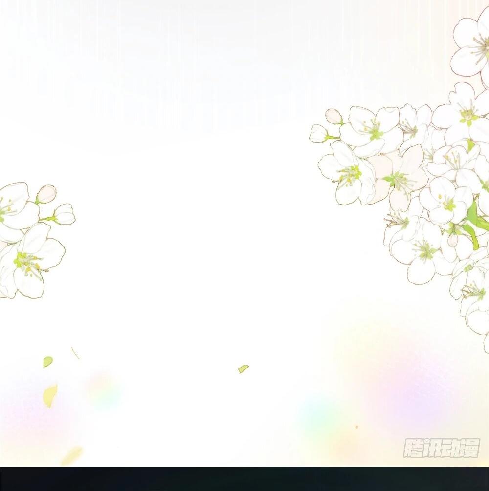 Манга Фермерство в мире зверолюдей: злодейские детки чересчур привязаны ко мне - Глава 3 Страница 2