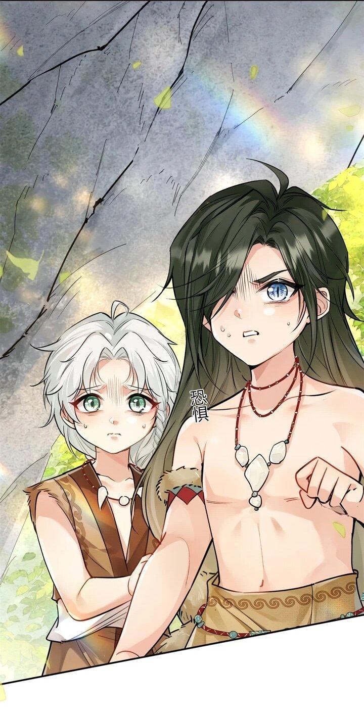 Манга Фермерство в мире зверолюдей: злодейские детки чересчур привязаны ко мне - Глава 1 Страница 20