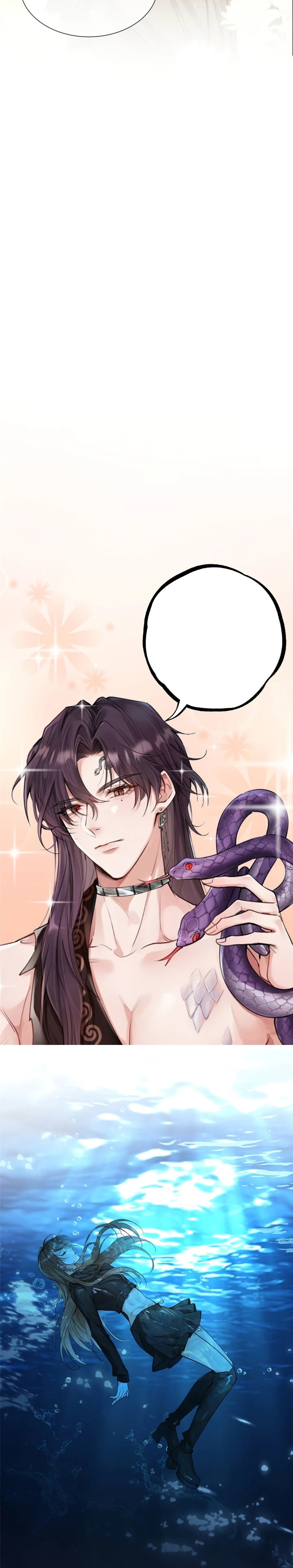 Манга Фермерство в мире зверолюдей: злодейские детки чересчур привязаны ко мне - Глава 0 Страница 6