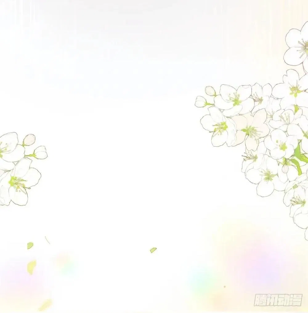 Манга Фермерство в мире зверолюдей: злодейские детки чересчур привязаны ко мне - Глава 27 Страница 2