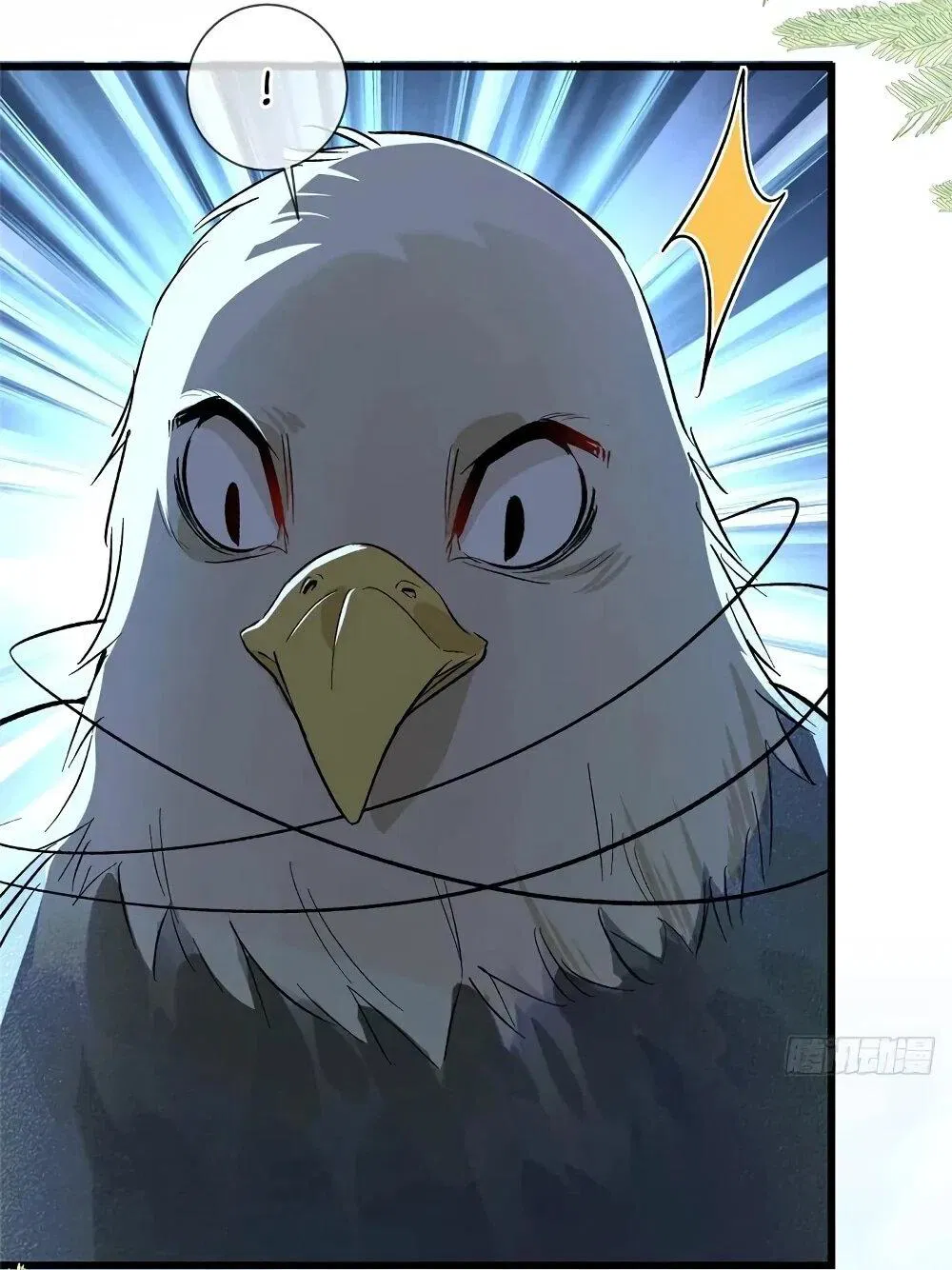 Манга Фермерство в мире зверолюдей: злодейские детки чересчур привязаны ко мне - Глава 27 Страница 8