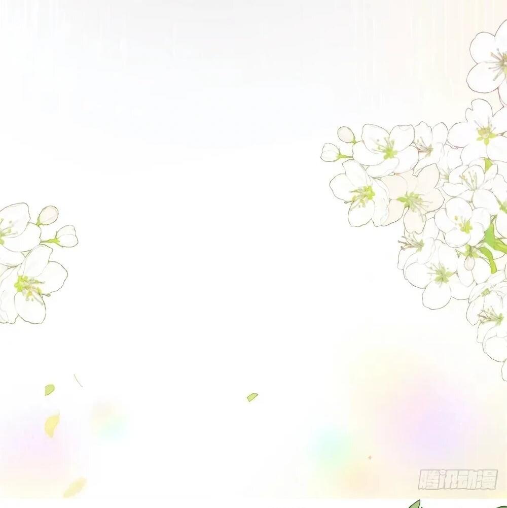 Манга Фермерство в мире зверолюдей: злодейские детки чересчур привязаны ко мне - Глава 26 Страница 2