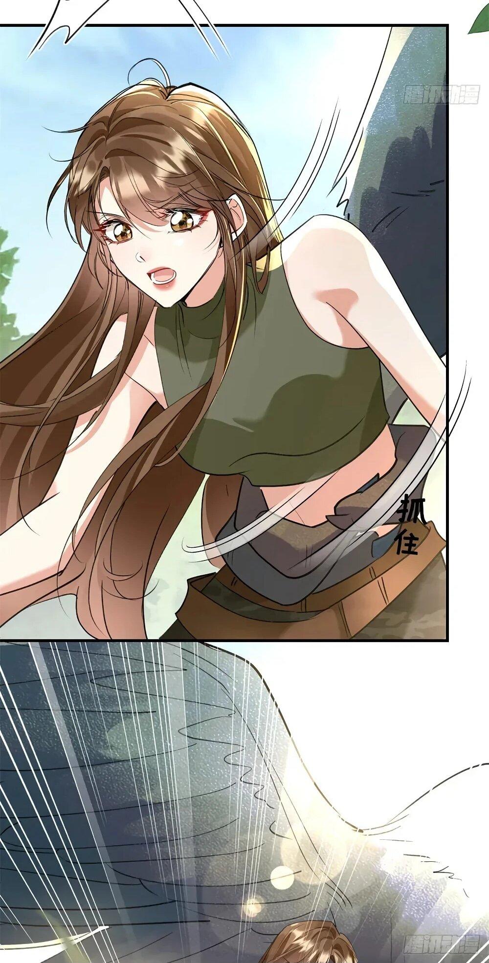 Манга Фермерство в мире зверолюдей: злодейские детки чересчур привязаны ко мне - Глава 26 Страница 25