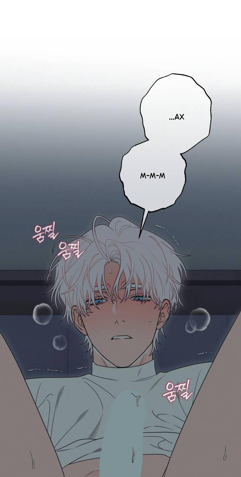 Манга Симбиотические отношения между чистоплотным и неспящим - Глава 3 Страница 32