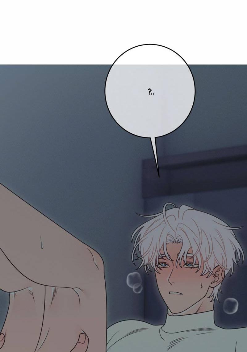 Манга Симбиотические отношения между чистоплотным и неспящим - Глава 3 Страница 17