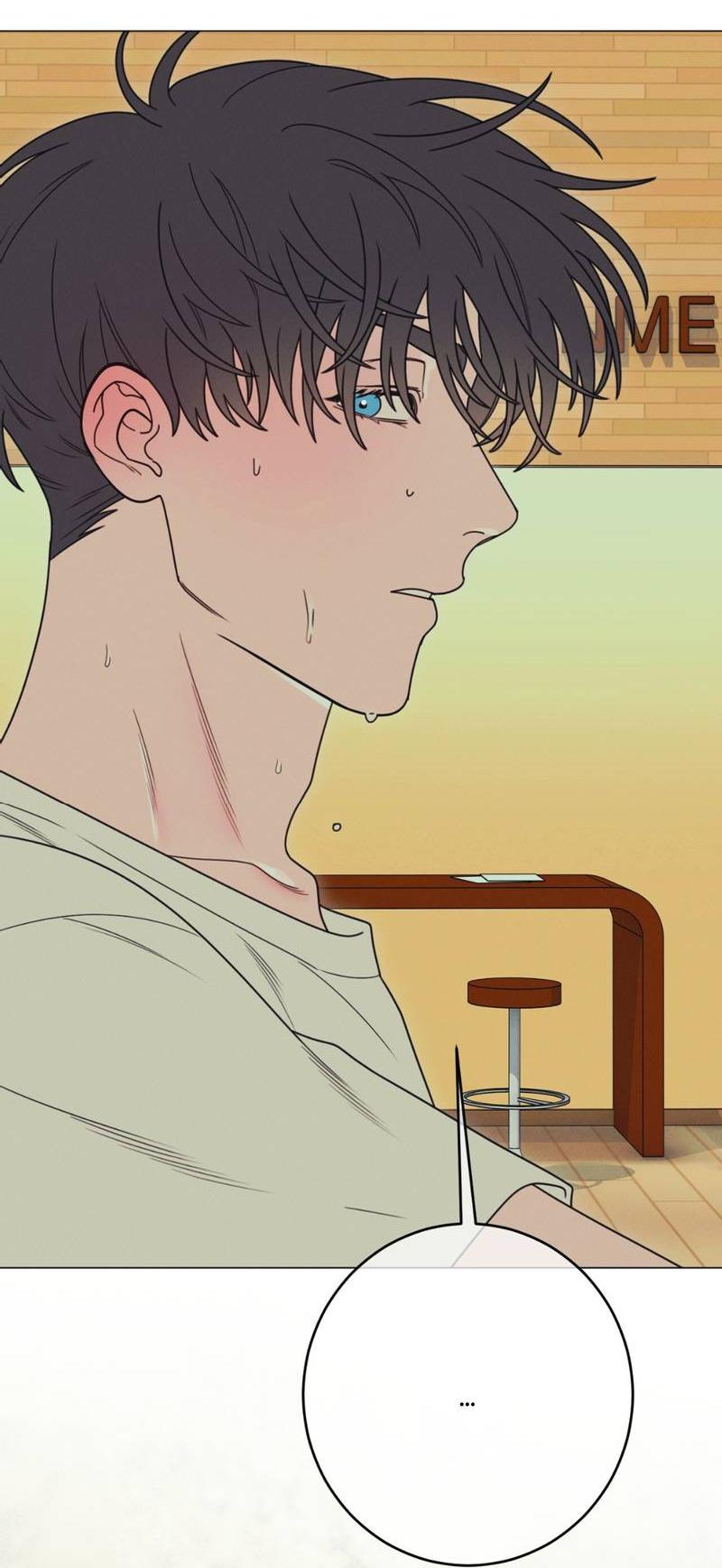 Манга Симбиотические отношения между чистоплотным и неспящим - Глава 2 Страница 20