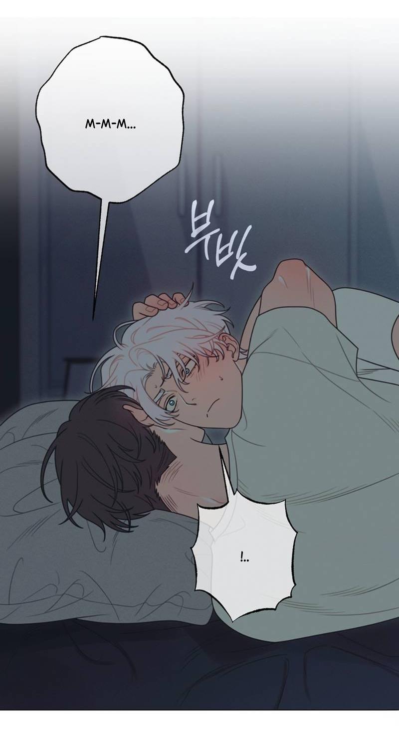 Манга Симбиотические отношения между чистоплотным и неспящим - Глава 2 Страница 39