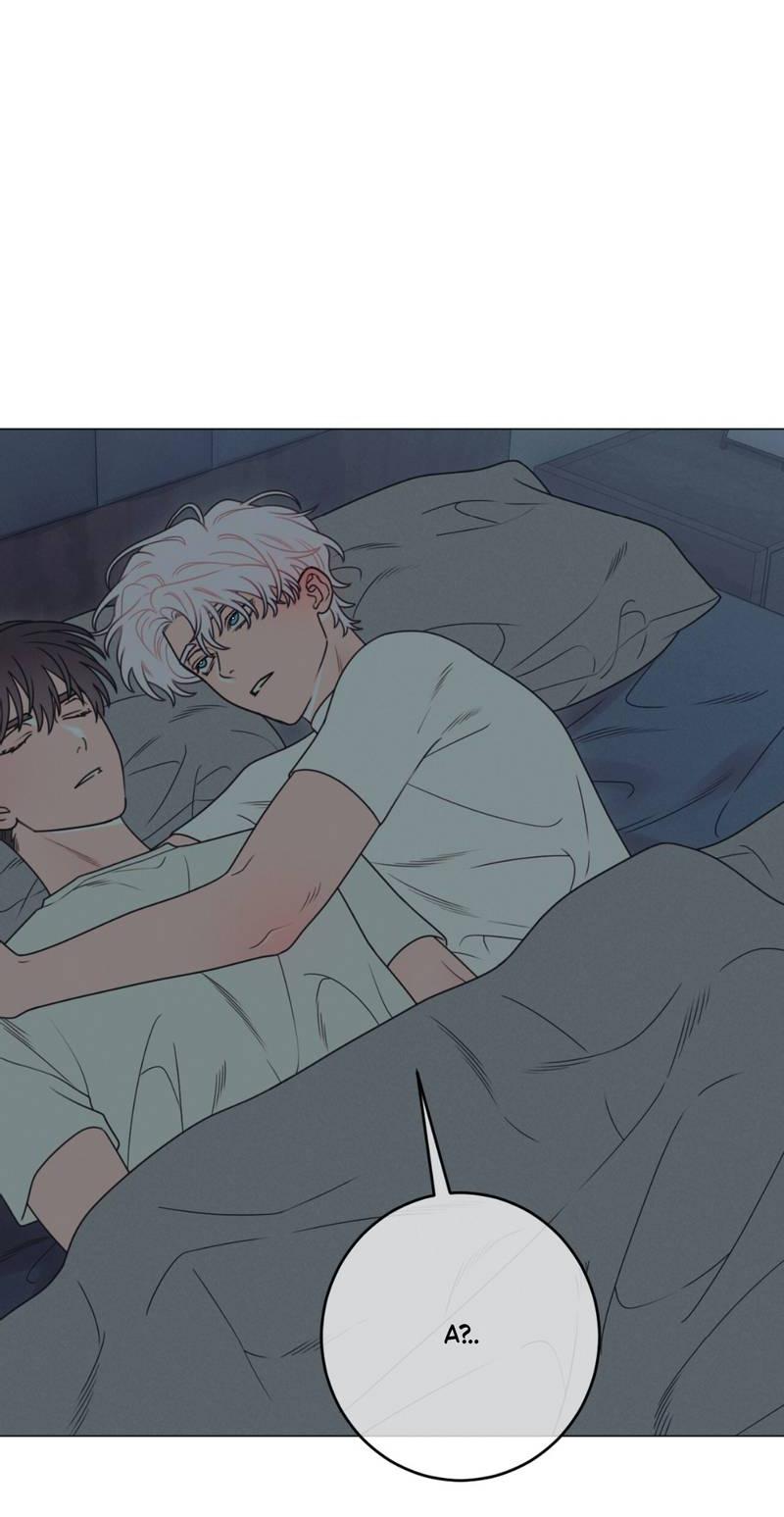 Манга Симбиотические отношения между чистоплотным и неспящим - Глава 2 Страница 25