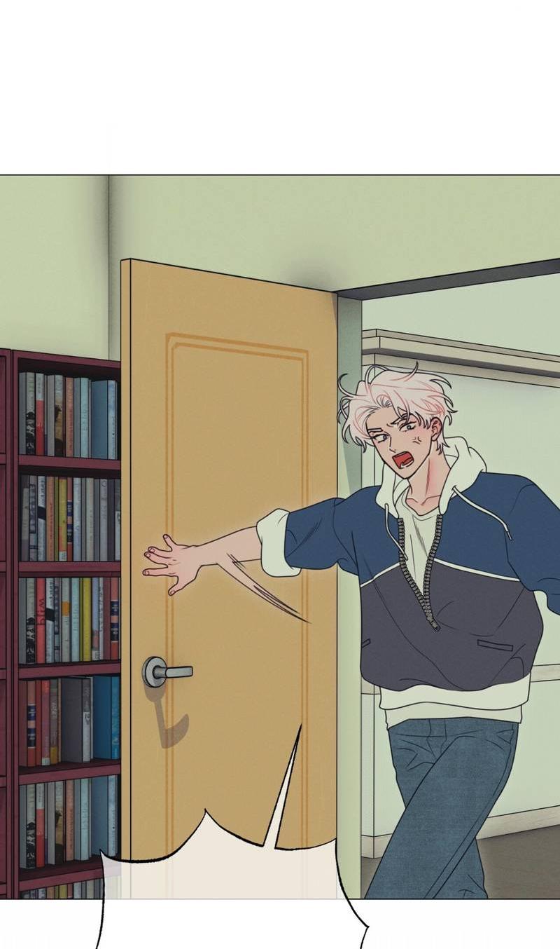 Манга Симбиотические отношения между чистоплотным и неспящим - Глава 2 Страница 3