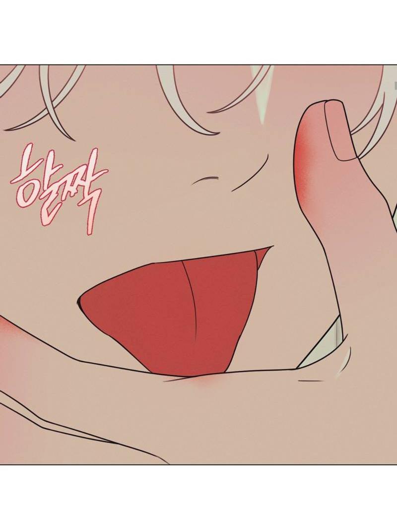 Манга Симбиотические отношения между чистоплотным и неспящим - Глава 1 Страница 60