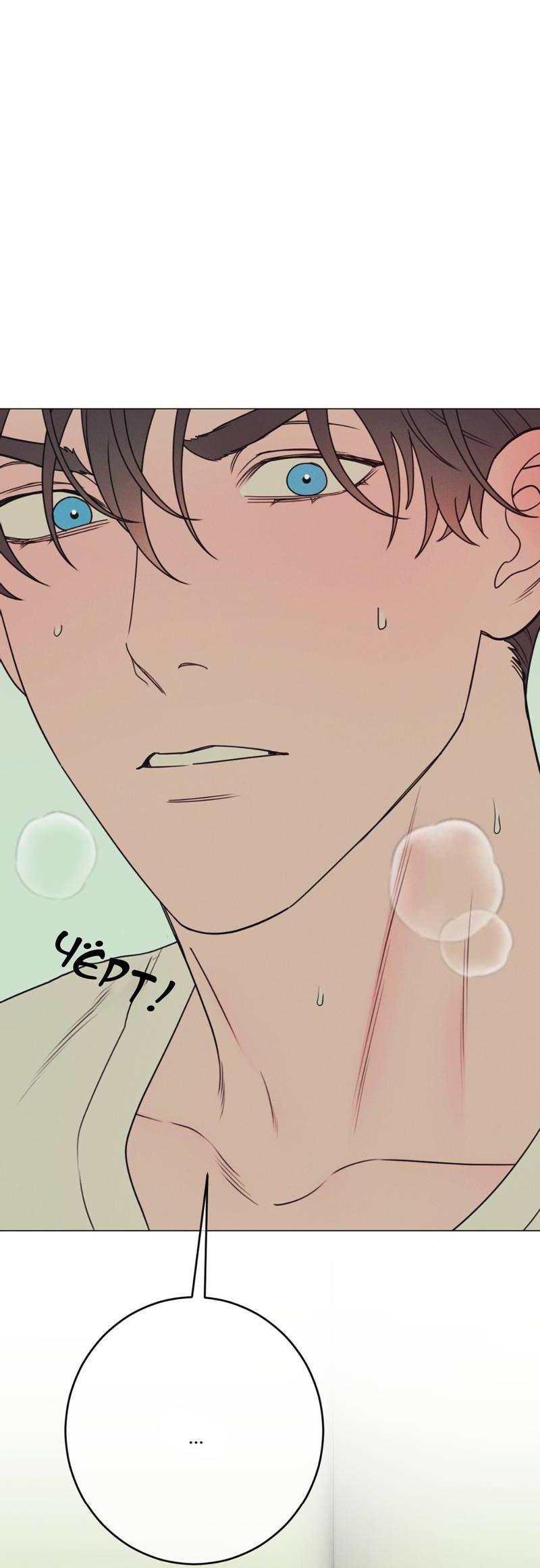 Манга Симбиотические отношения между чистоплотным и неспящим - Глава 1 Страница 12