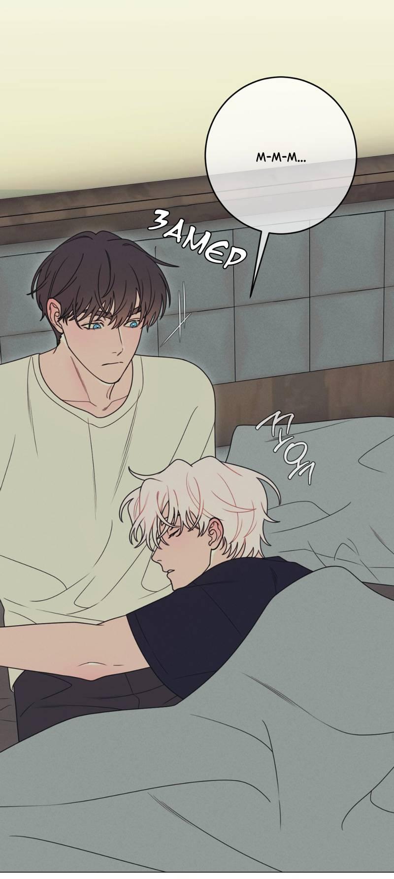 Манга Симбиотические отношения между чистоплотным и неспящим - Глава 1 Страница 32