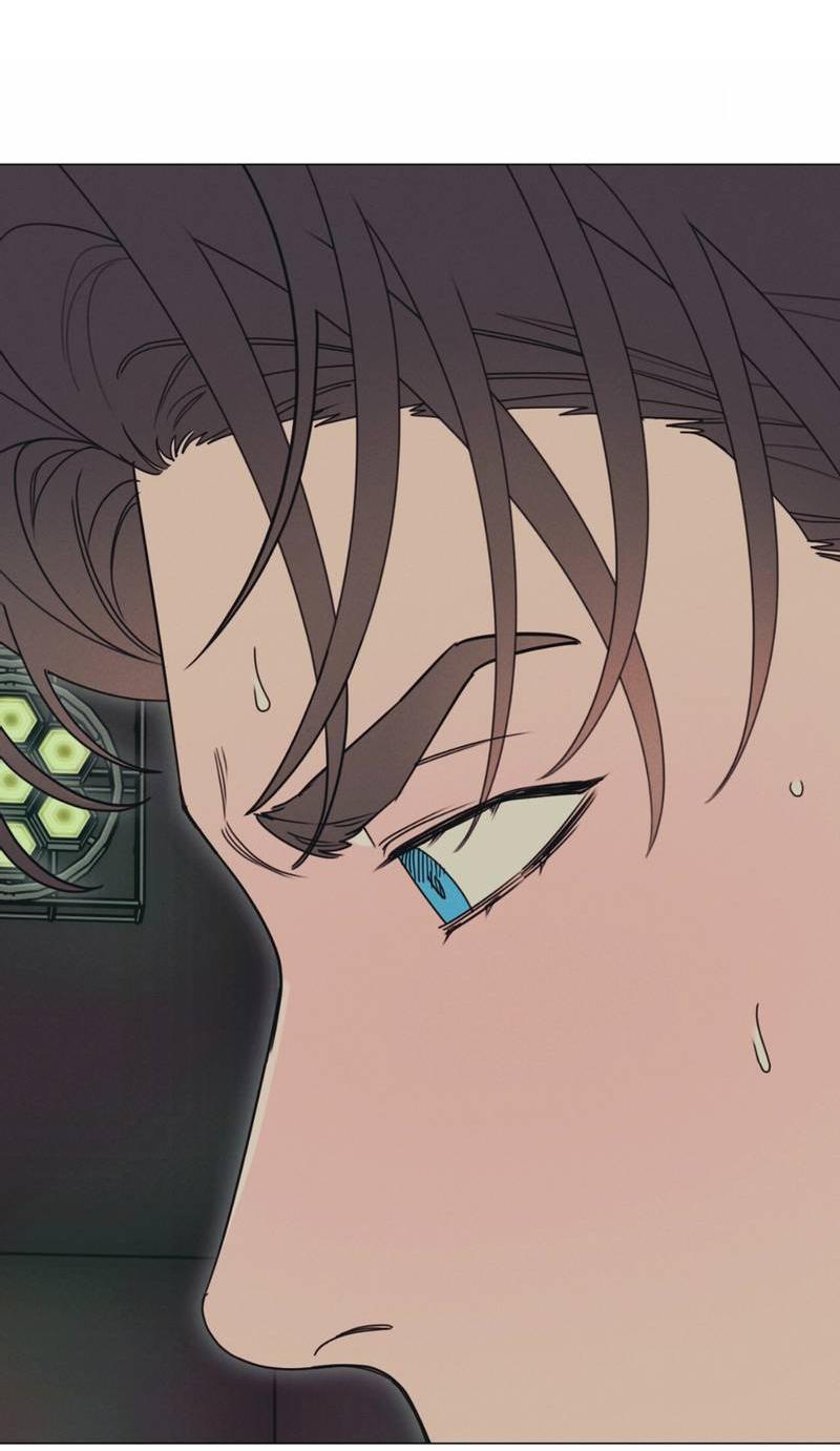 Манга Симбиотические отношения между чистоплотным и неспящим - Глава 1 Страница 16