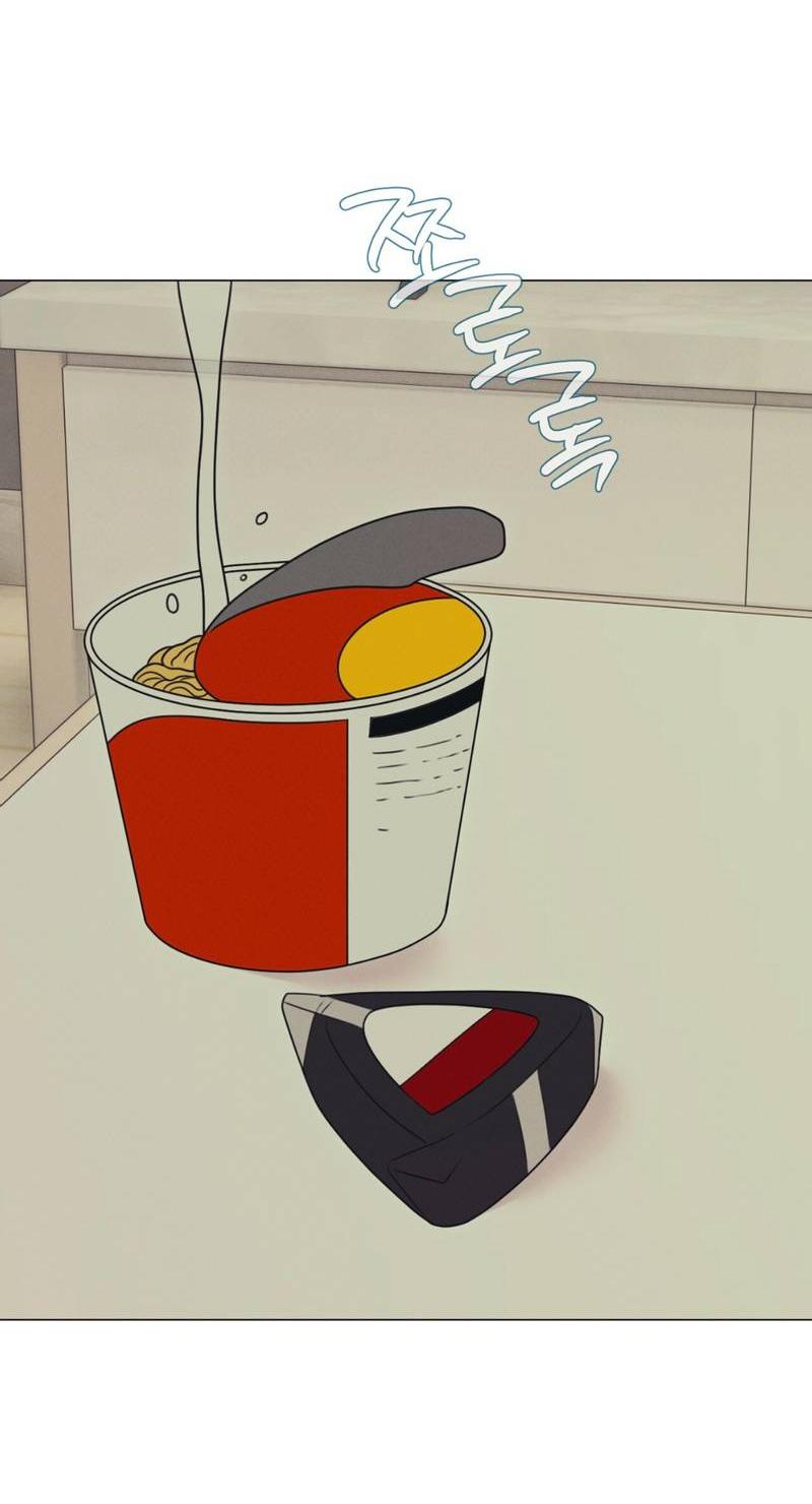 Манга Симбиотические отношения между чистоплотным и неспящим - Глава 1 Страница 42