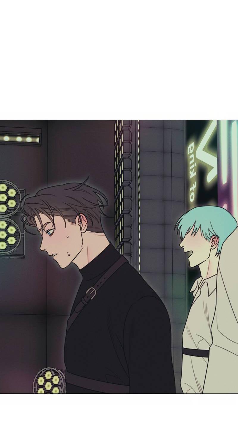 Манга Симбиотические отношения между чистоплотным и неспящим - Глава 1 Страница 15