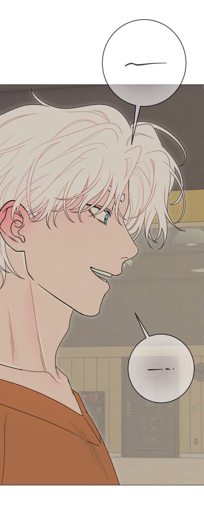 Манга Симбиотические отношения между чистоплотным и неспящим - Глава 1 Страница 72