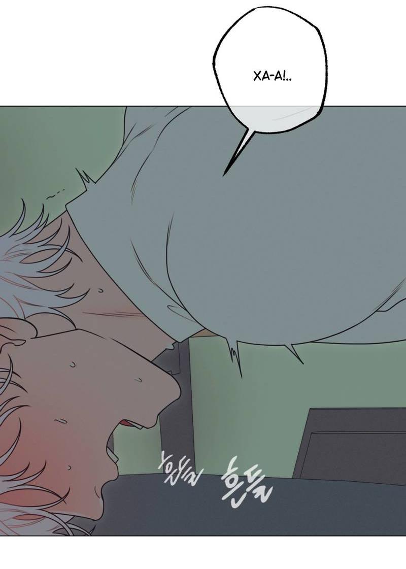 Манга Симбиотические отношения между чистоплотным и неспящим - Глава 1 Страница 4