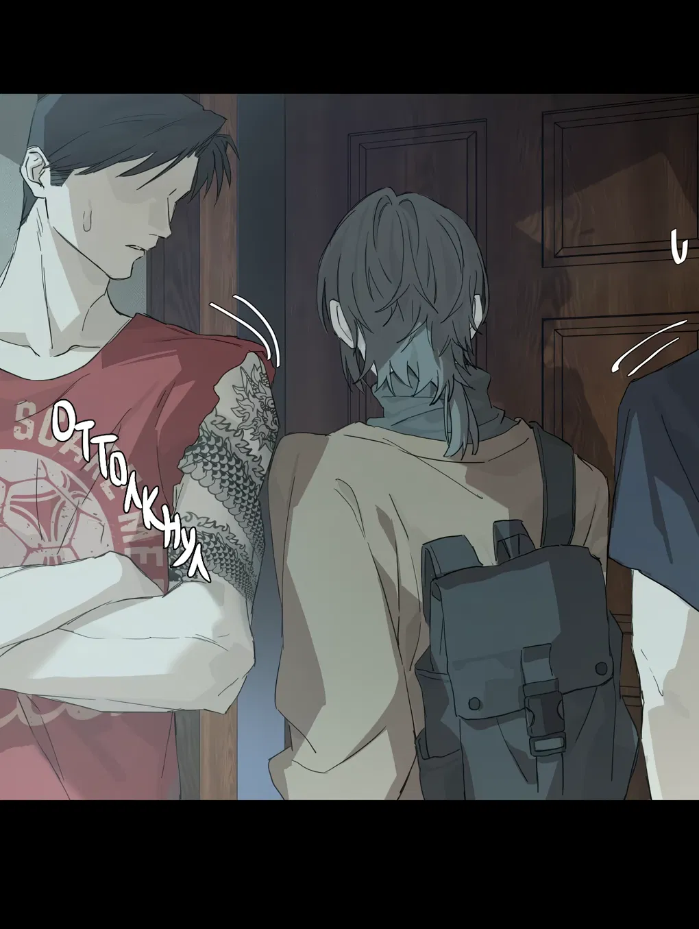 Манга Пламя в плену - Глава 11 Страница 12