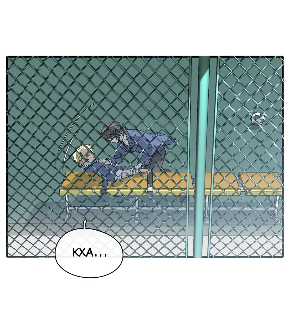 Манга Пламя в плену - Глава 7 Страница 14