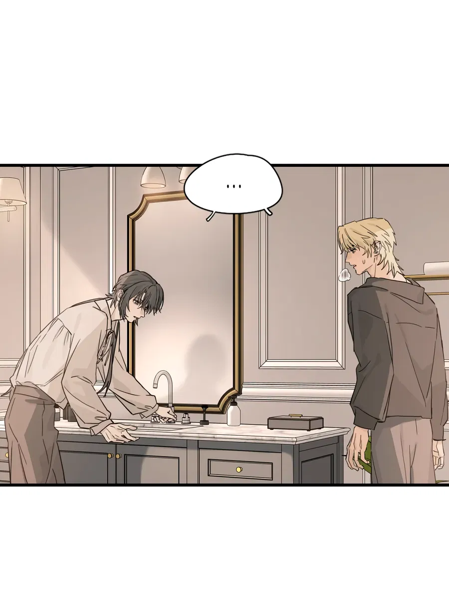 Манга Пламя в плену - Глава 6 Страница 35