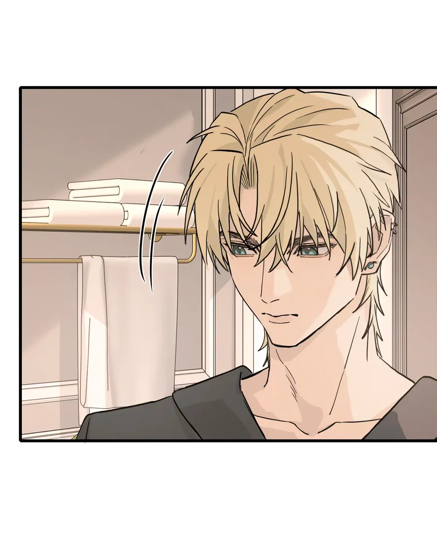 Манга Пламя в плену - Глава 6 Страница 37