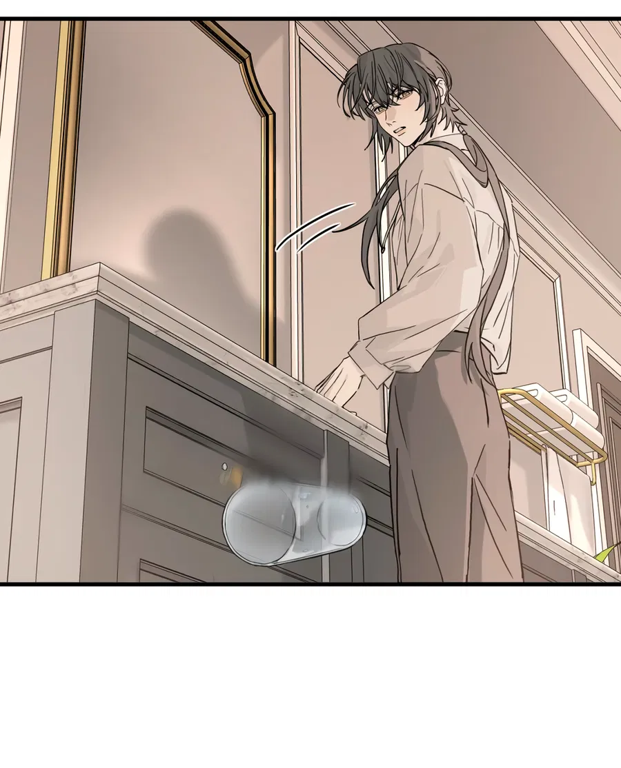 Манга Пламя в плену - Глава 6 Страница 32