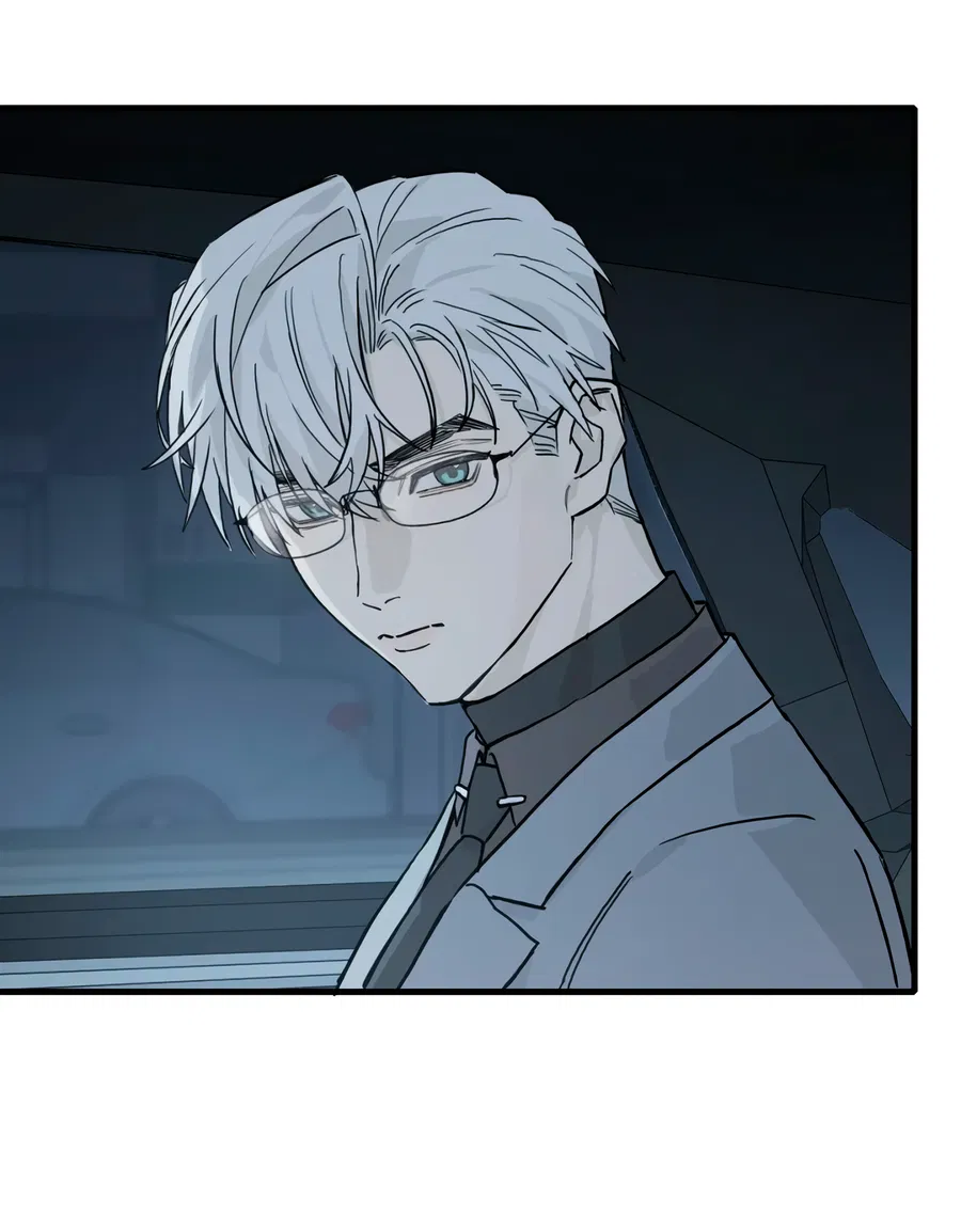 Манга Пламя в плену - Глава 6 Страница 20