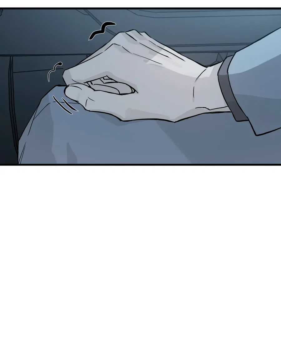 Манга Пламя в плену - Глава 6 Страница 23