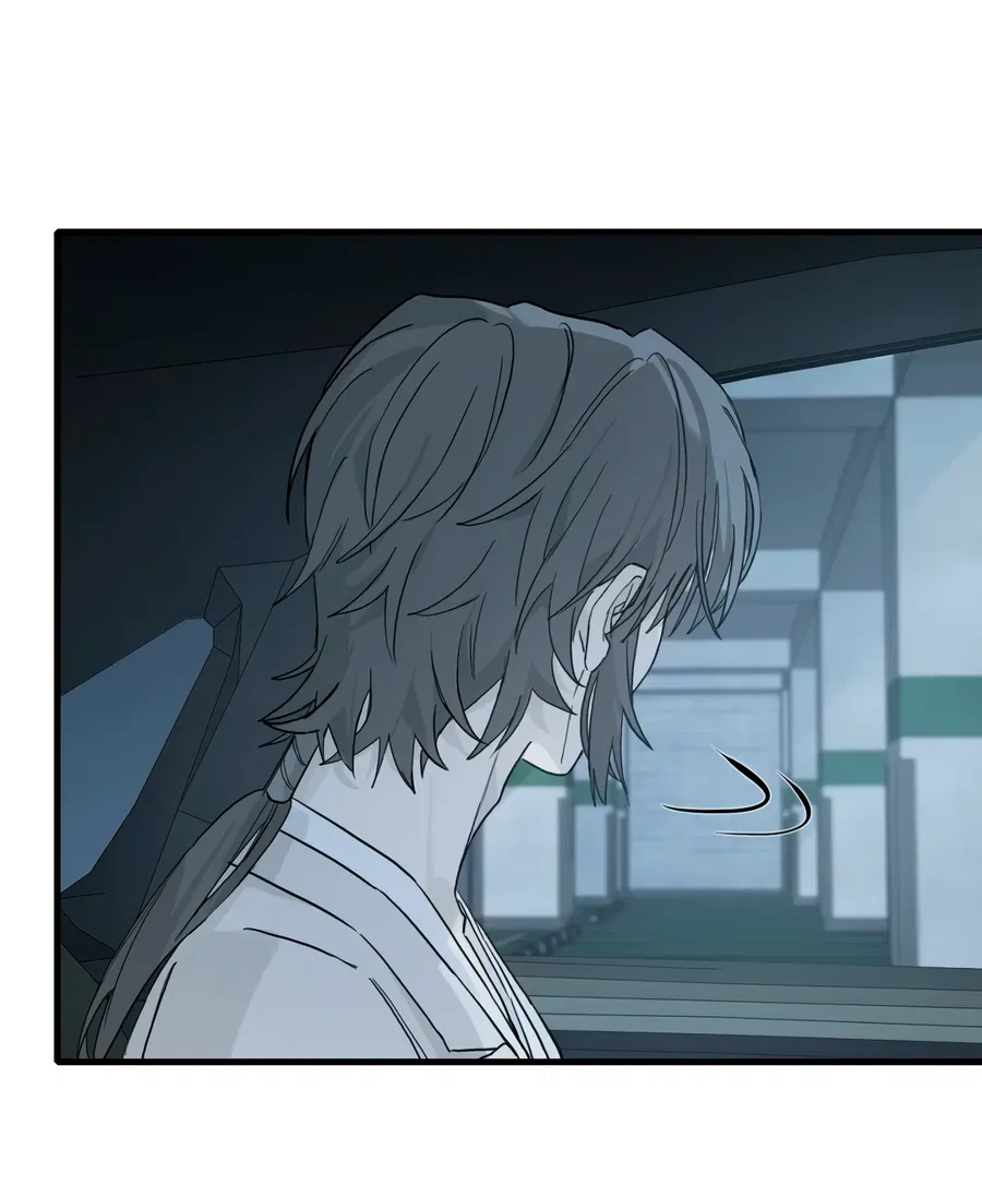 Манга Пламя в плену - Глава 6 Страница 19