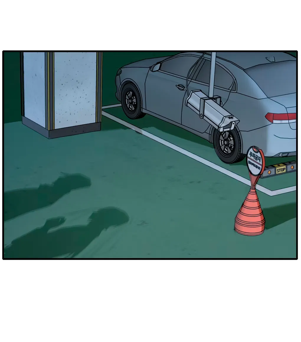 Манга Пламя в плену - Глава 5 Страница 2