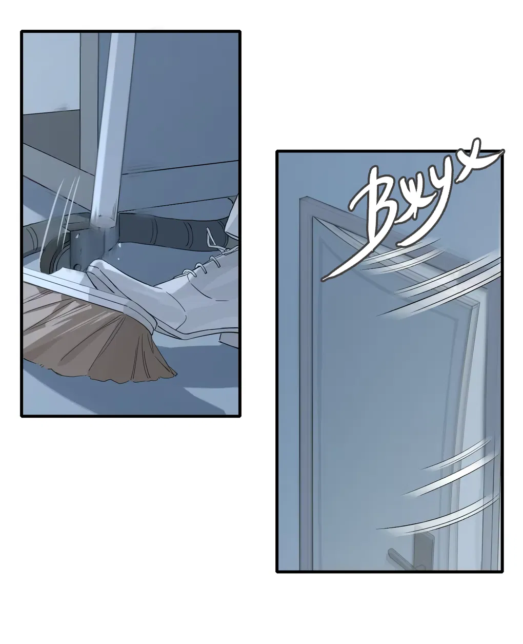 Манга Пламя в плену - Глава 5 Страница 27