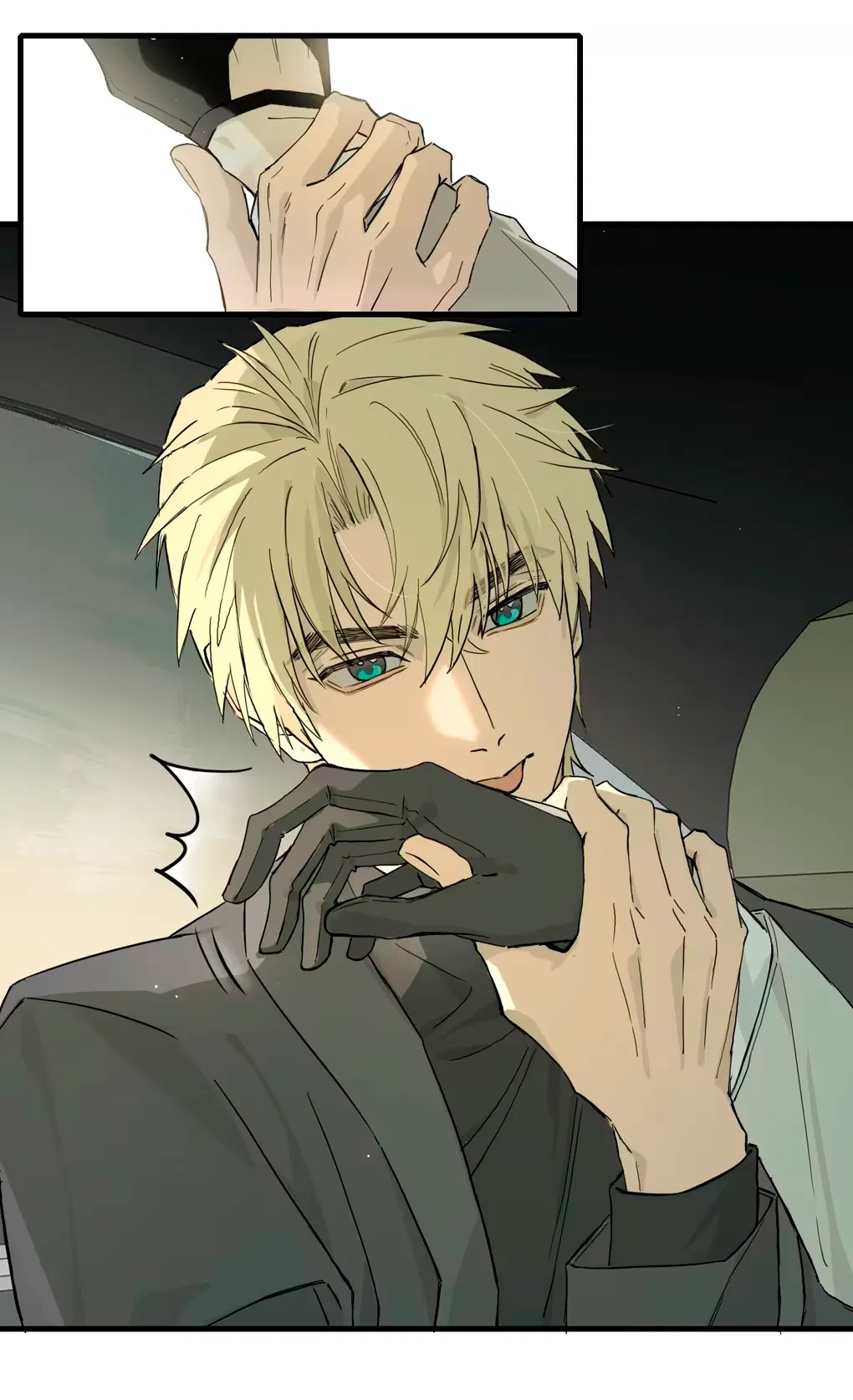 Манга Пламя в плену - Глава 4 Страница 8