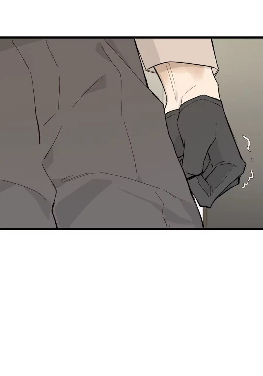 Манга Пламя в плену - Глава 3 Страница 25