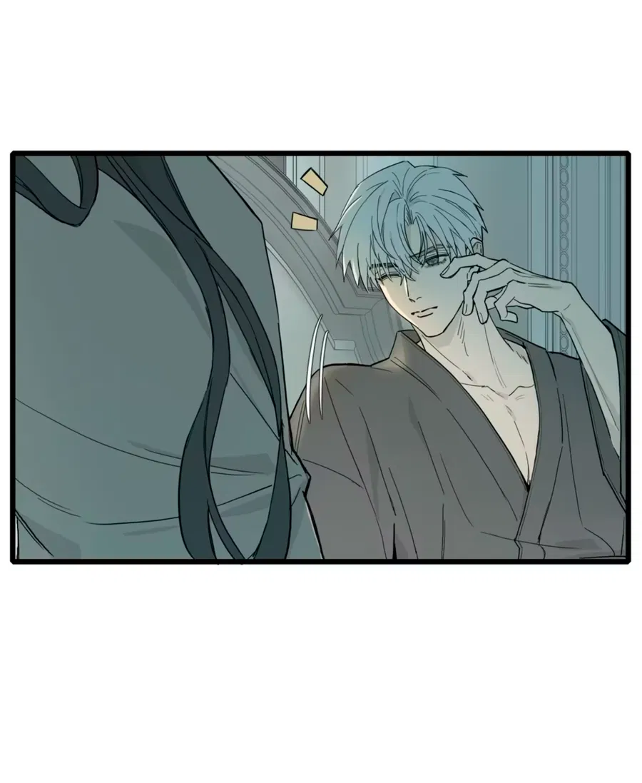 Манга Пламя в плену - Глава 2 Страница 39