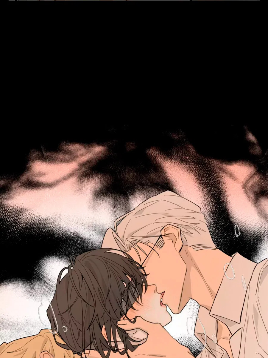 Манга Пламя в плену - Глава 1 Страница 17