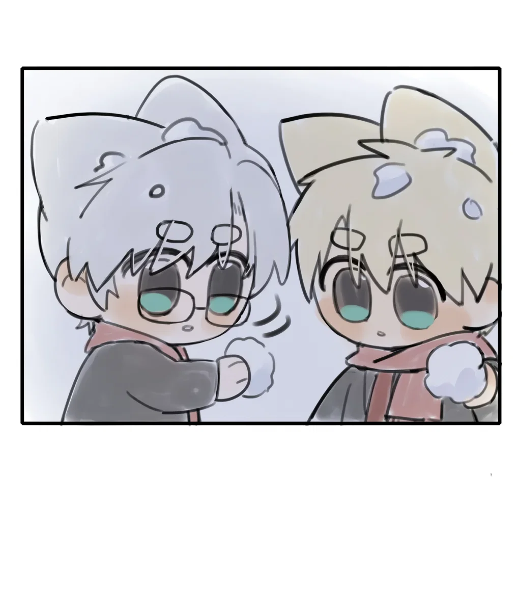 Манга Пламя в плену - Глава 12.5 Страница 17