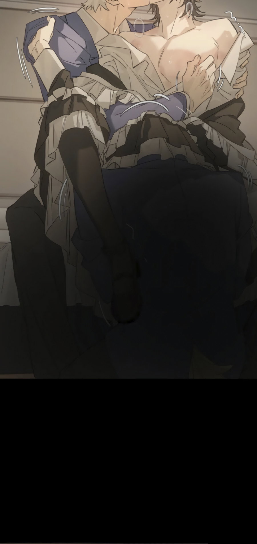 Манга Пламя в плену - Глава 13.5 Страница 12