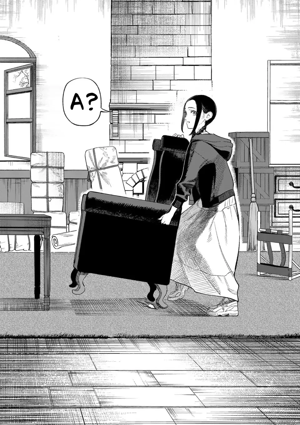 Манга Советница сквозь годы и звезды - Глава 2 Страница 10